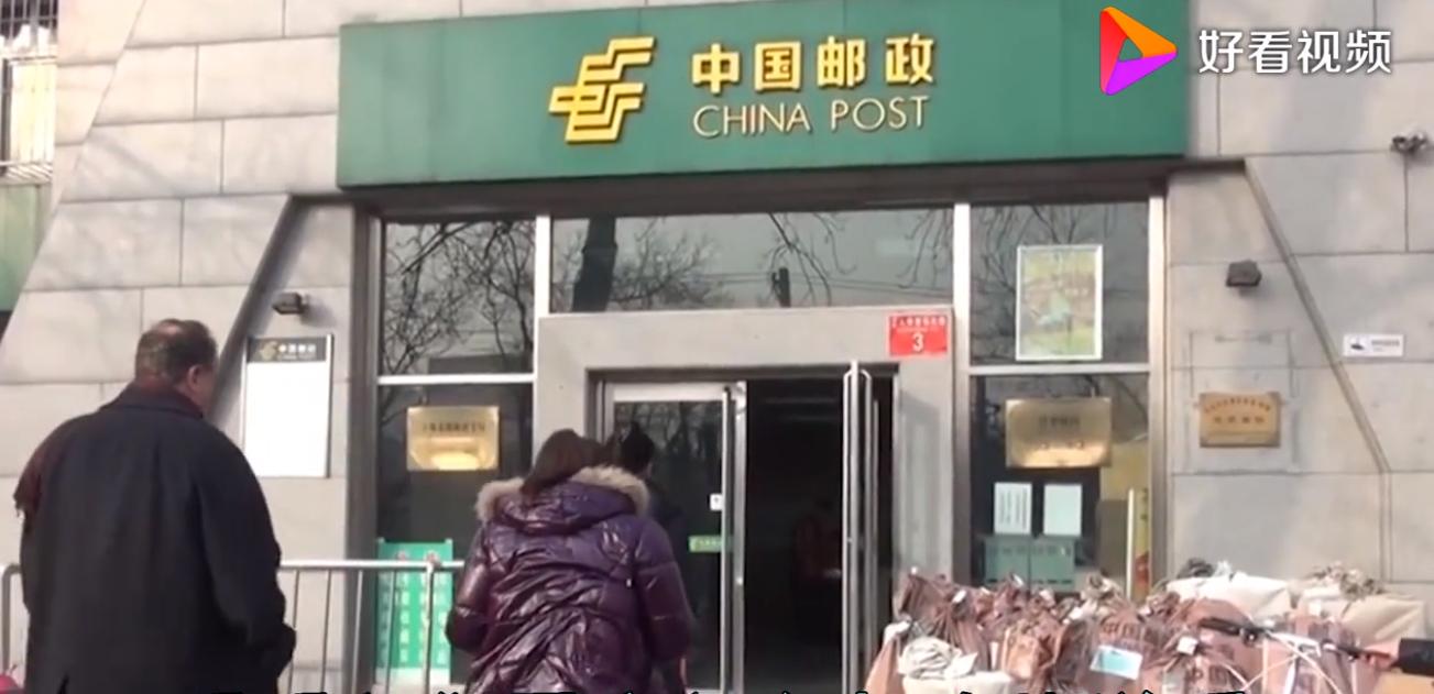 中通韵达和阿里关系,中通韵达入股溪鸟