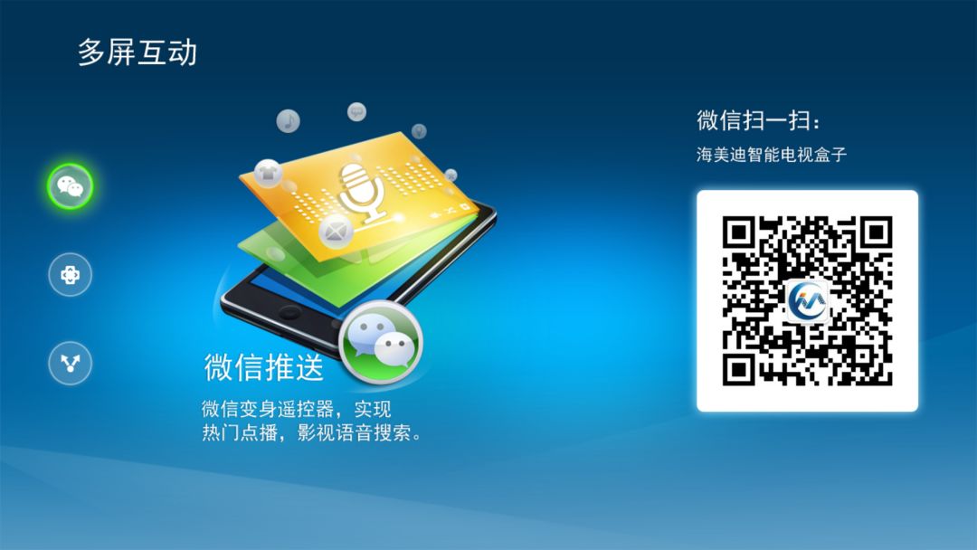 海美迪q5能直接看4k电影,海美迪q5五代支持4k120帧