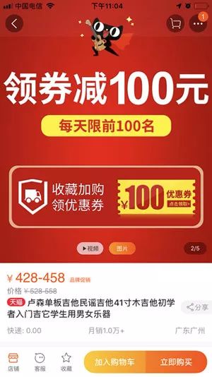 宝贝排名提升,淘宝提升排名和销量的最简单方法