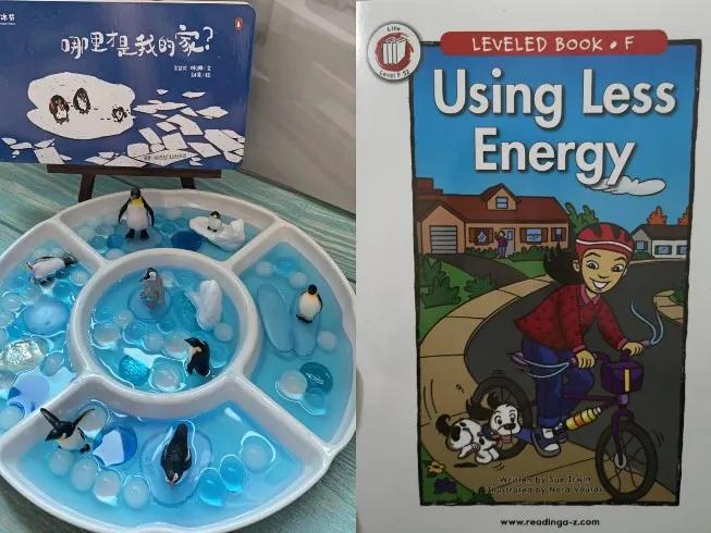 raz启蒙2岁,raz启蒙有用吗