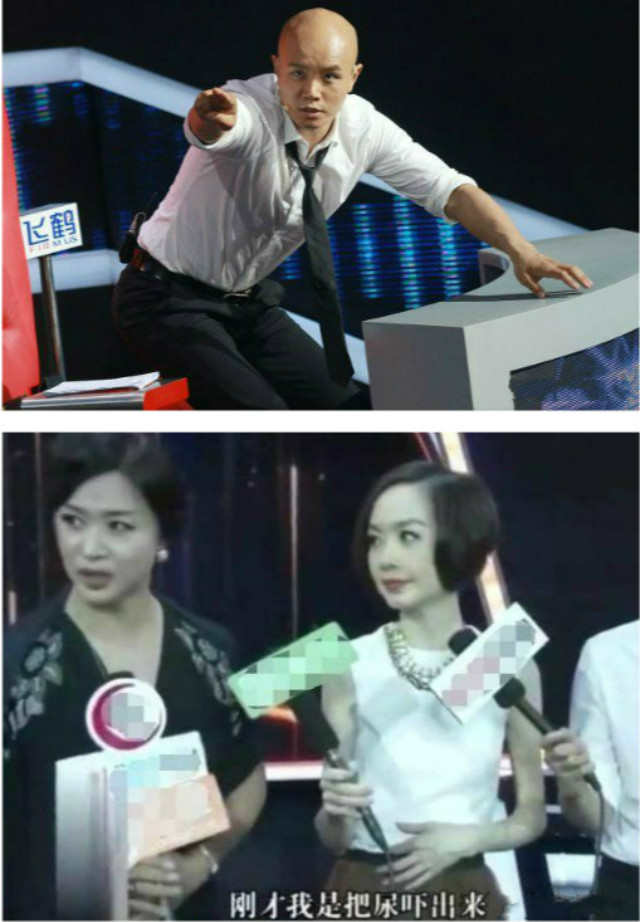 错把平台当本事的艺人,错把平台当能力的案例