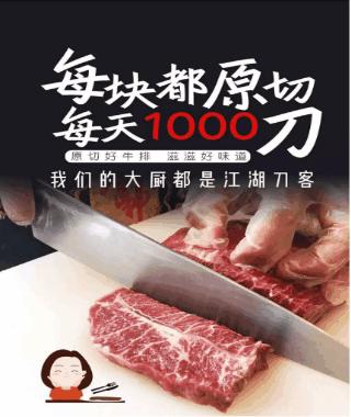 广元适合带孩子吃饭的餐厅,新乡适合带孩子去的餐厅