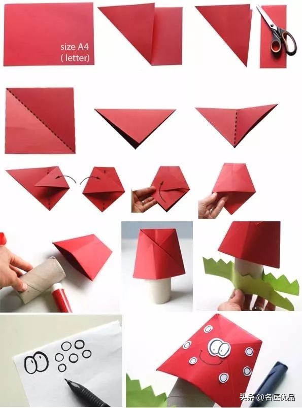 蘑菇亲子游乐场,手工制作幼儿园简单手工蘑菇