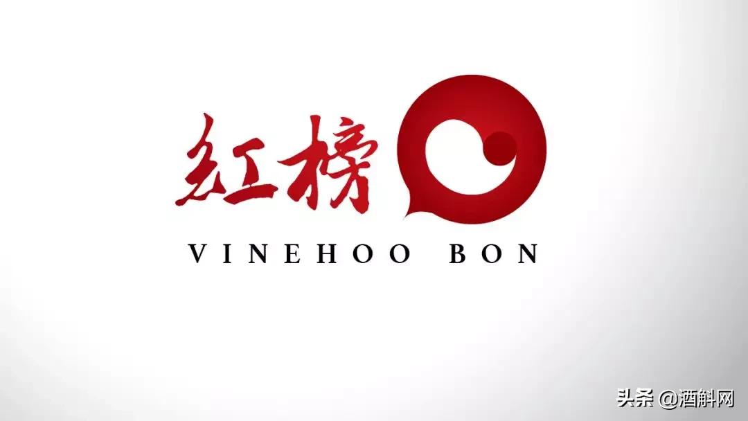 2018年国际葡萄酒评选结果,23届igc国际葡萄酒评比大赛