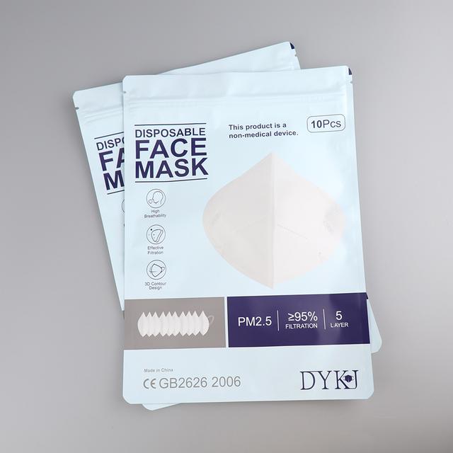 口罩包装袋用什么材料做,一般口罩袋的尺寸多少