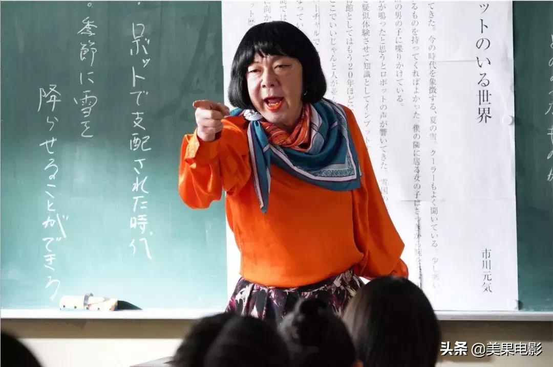 岛国剧再现「骚操作」，分分钟笑出内伤