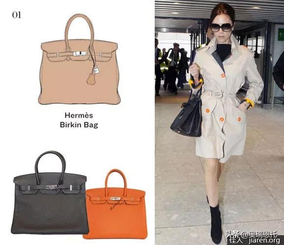 50款绝美包包百搭不撞款,女生不可不知的十大奢侈包包