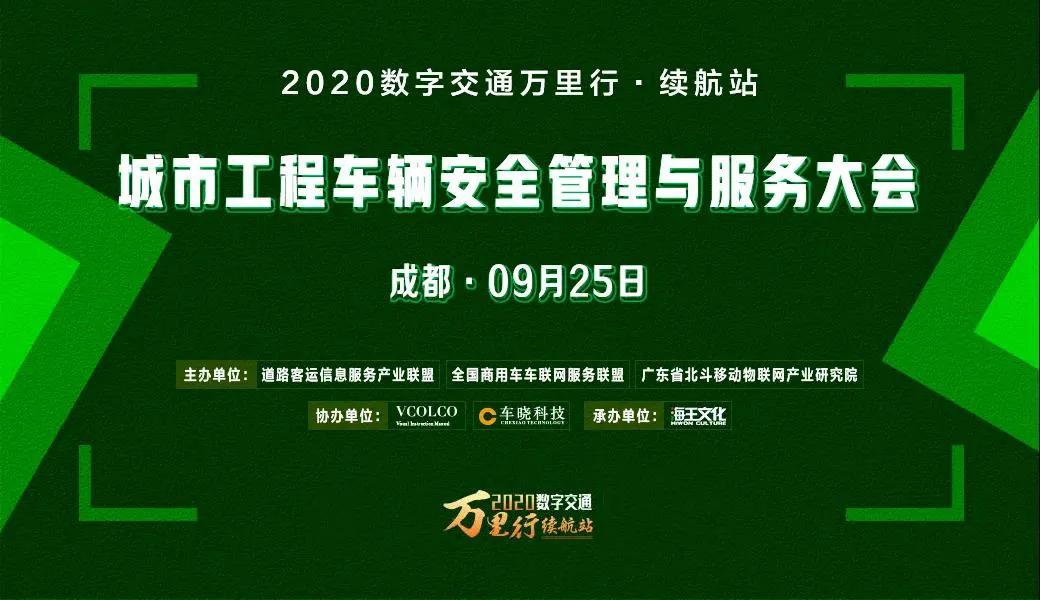 星软信息科技有限公司怎么样,星软商业变现