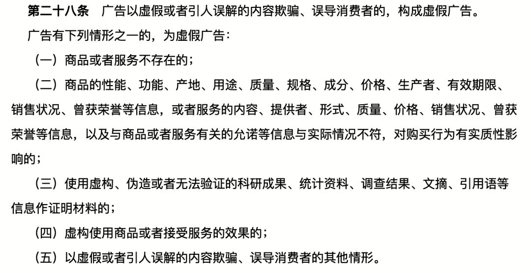 妮维雅q10面霜lamer,lamer面霜简装和精装有什么区别