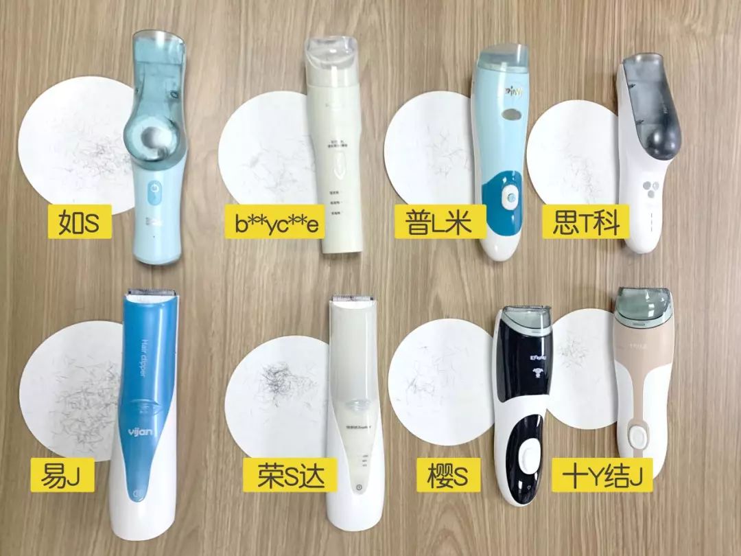 儿童吸发理发器畅销榜第一名,剃发理发神器儿童测评