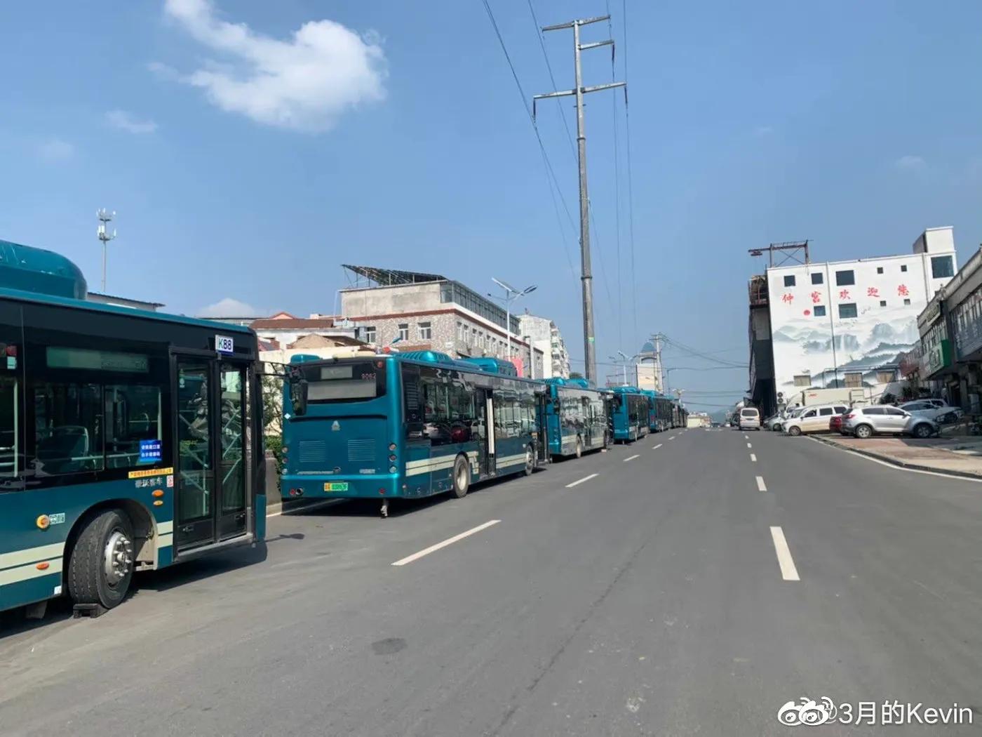 坐88路车回家全集,坐88路公交车回去