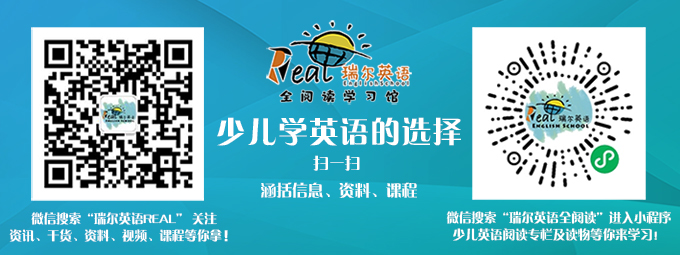 亲子家庭简单英语口语,英语口语天天练亲子口语