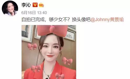 他俩是真情侣吗,他俩绝对是真的