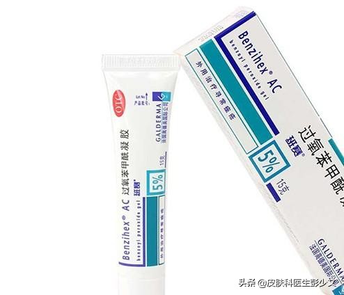 连续十年不停的长痘疮是怎么回事,身上长痘疮怎么治疗