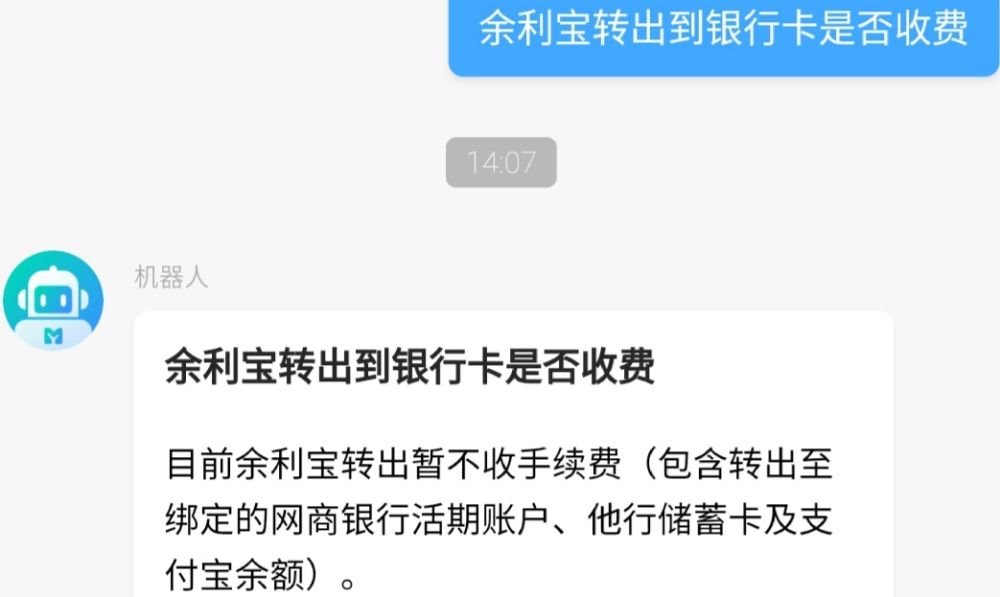 32度，多一度热爱|有人用*币特比**买过尿布