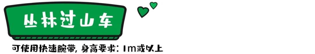 一天珠海长隆最全游玩攻略,最新的珠海长隆游玩攻略