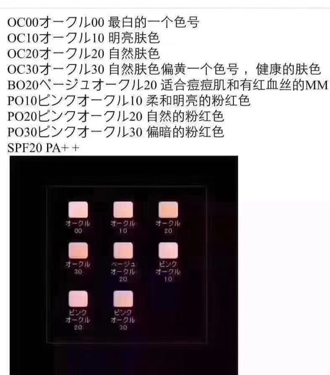 平价推荐彩妆眼影修容腮红三合一,好用健康的眼影彩妆推荐