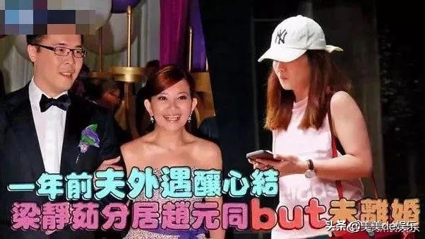 圈内模范夫妻被爆丑闻,娱乐圈情侣分手女方被爆出轨
