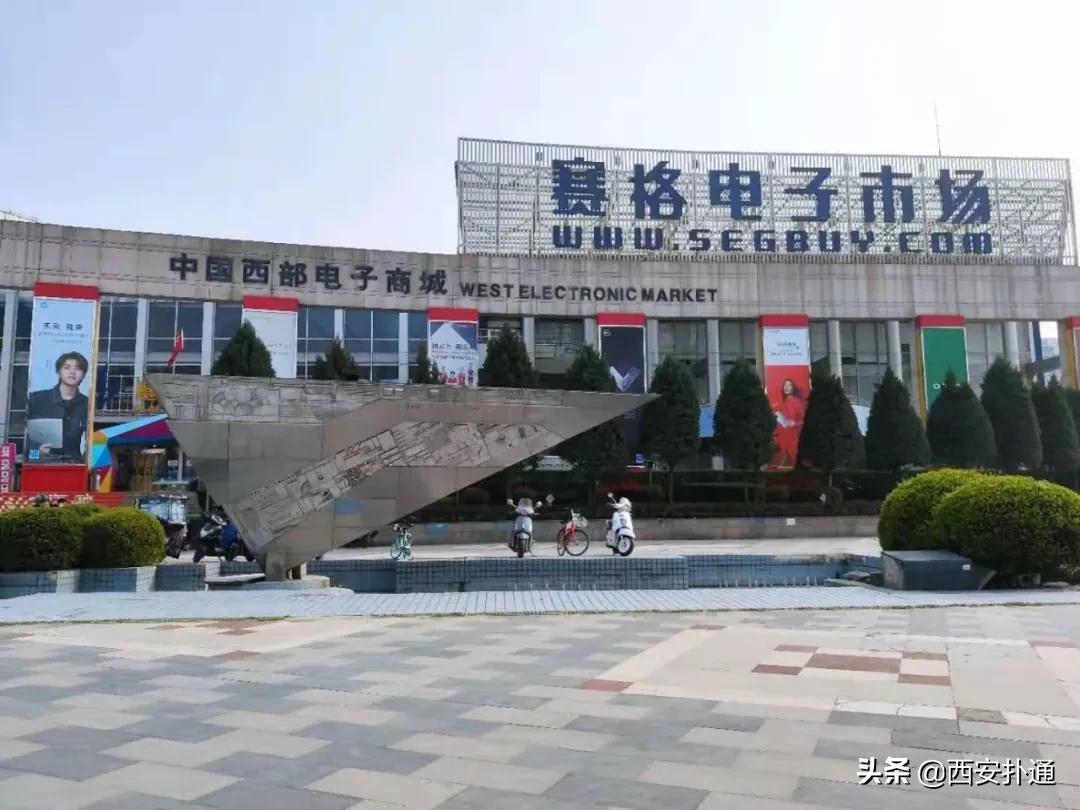 牛西安,西安奥体中心鲁班奖