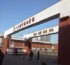 成交量最多的小学区房,成交量最高的小区