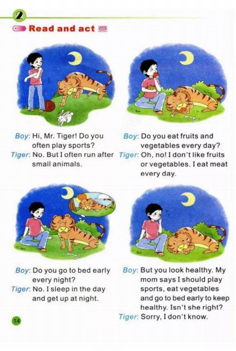 陕旅版英语六年级下册单词表图片,陕旅版英语六年级下册电子书免费