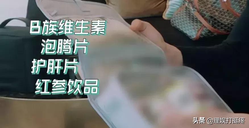 男女明星旅行差异大起底!不看不知道原来我们不一样