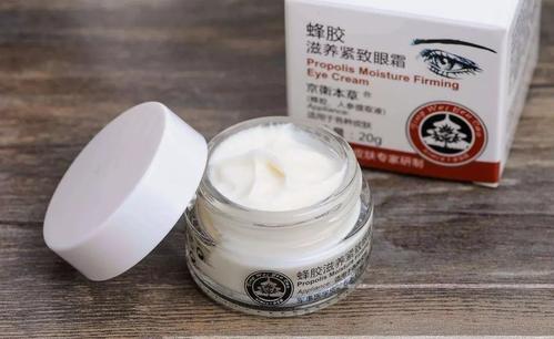 有哪些眼霜抗皱效果好,眼霜效果好国货