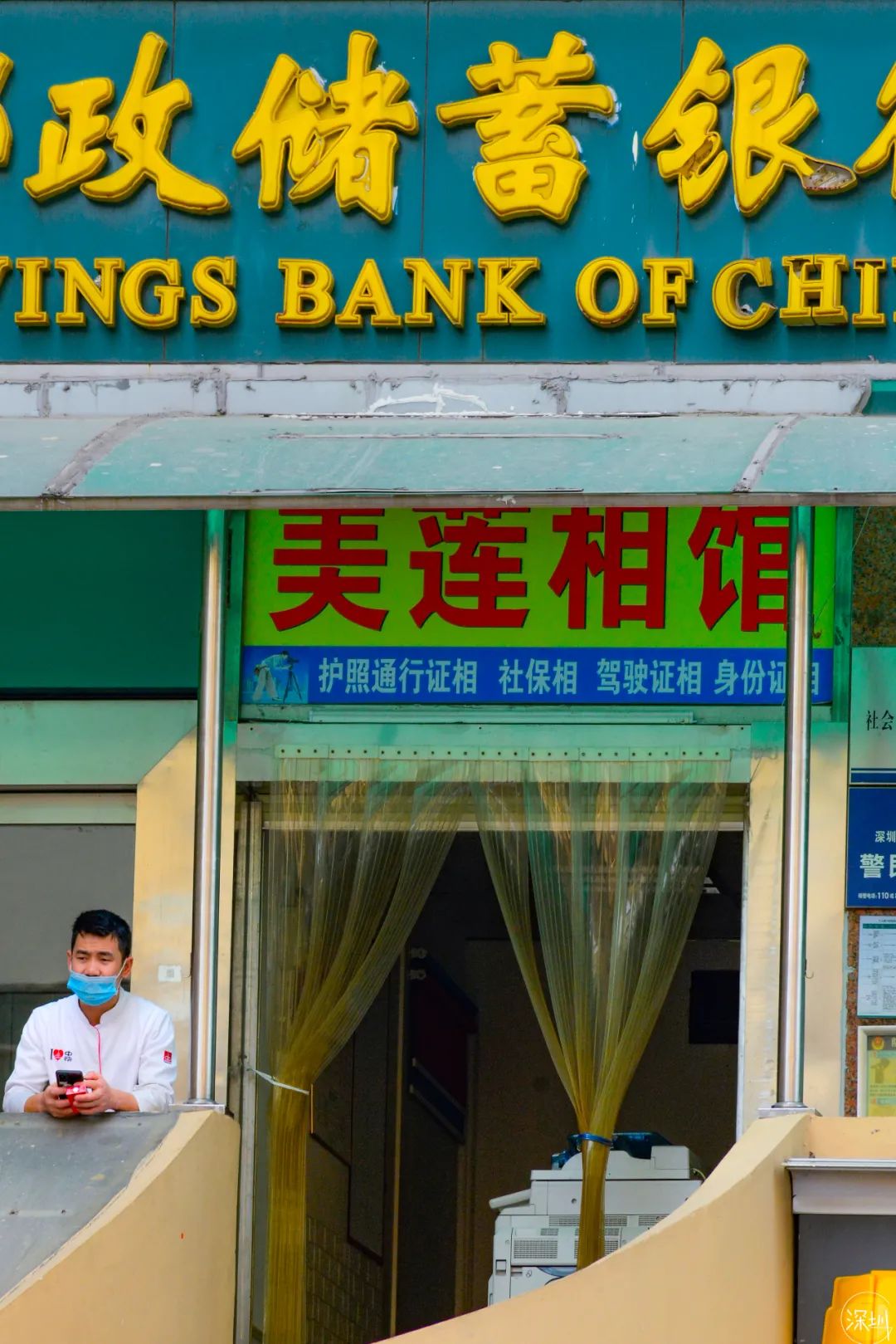 莲花村是哪个省的,中国莲花村排名