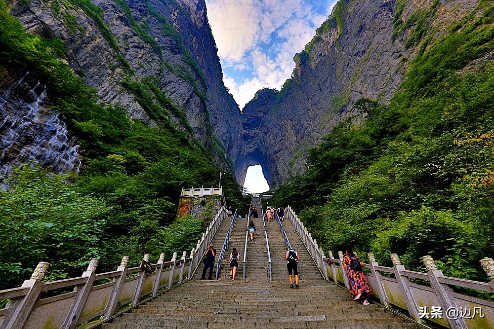 张家界天门山镇,张家界天门山天气