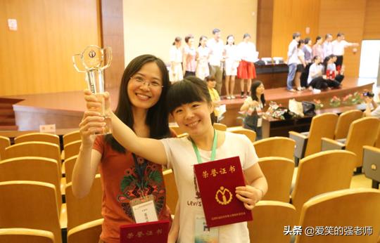 山东商务职业学院专科小清华,山东商业小清华