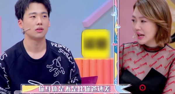 郭麒麟谈自己焦虑成长,郭麒麟父亲对成长的影响