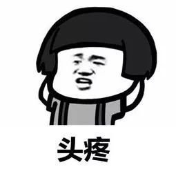 走进名校十一中,走进名校小升初成都