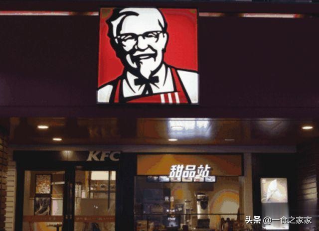 肯德基什么单品最好吃,肯德基麦当劳华莱士最好吃的单品