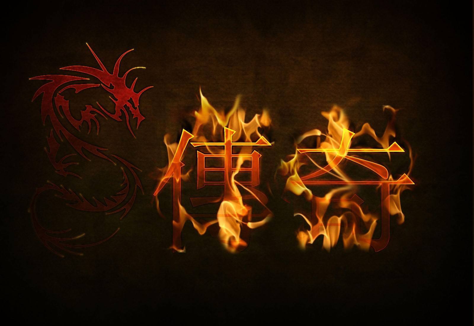 网游史上经营最久的五款游戏,史上最牛十大游戏