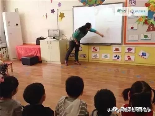 南京雨花台区最贵幼儿园,南京最贵幼儿园多少钱