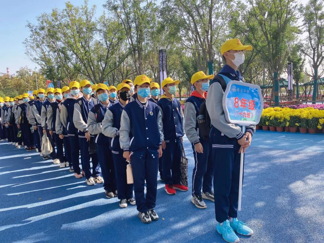 邯郸智慧教育,邯郸教育提升