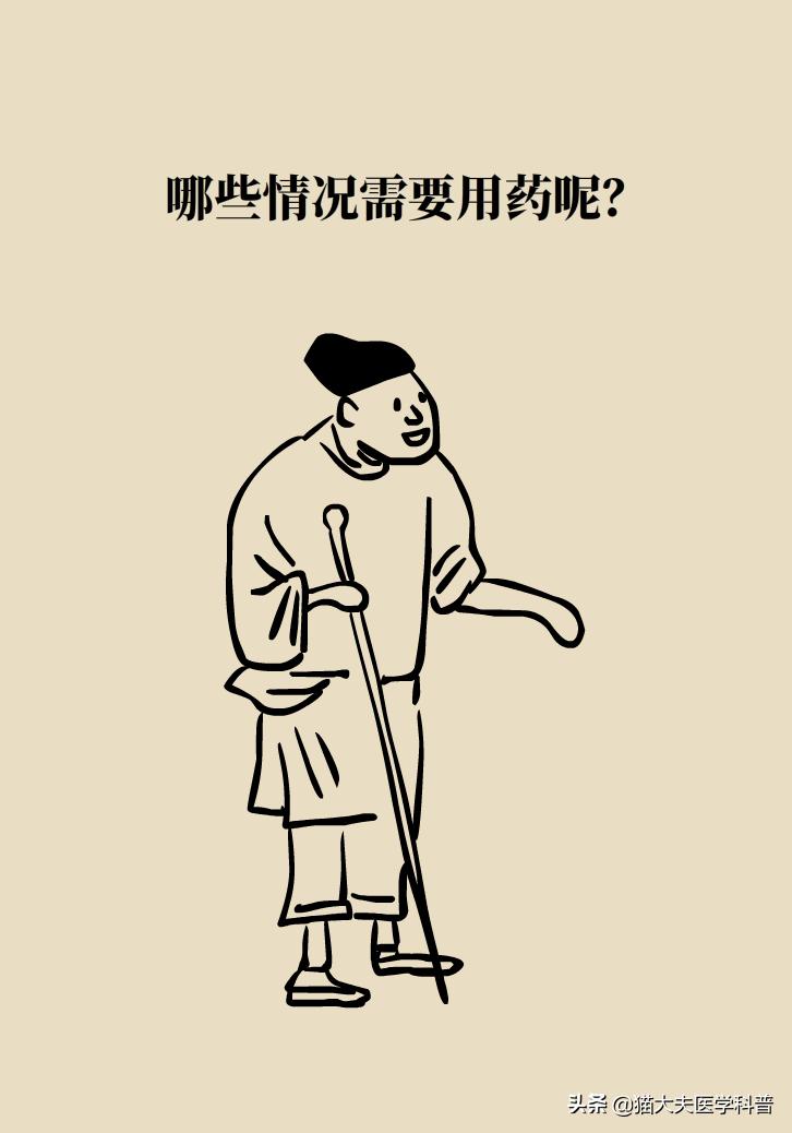 拔牙后疼痛难忍正常吗,拔牙后疼痛难忍吃啥药