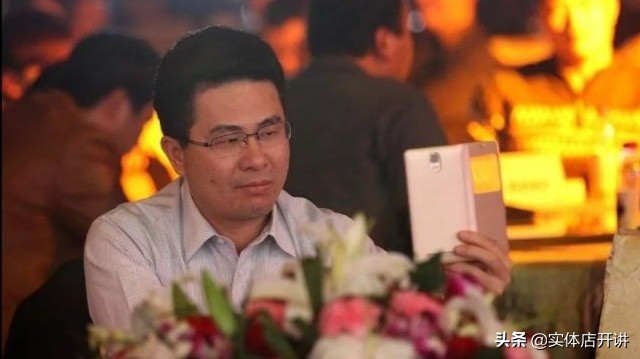 从书生到赌徒，负债两百亿去向成谜：国产手机教父刘立荣的江湖路