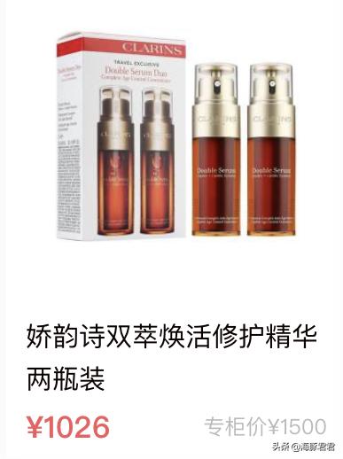 十大热门实用网红产品,2020网红十大热销产品