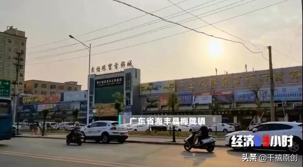 现在黄金那么贵可以买吗,哪些黄金建议不要买