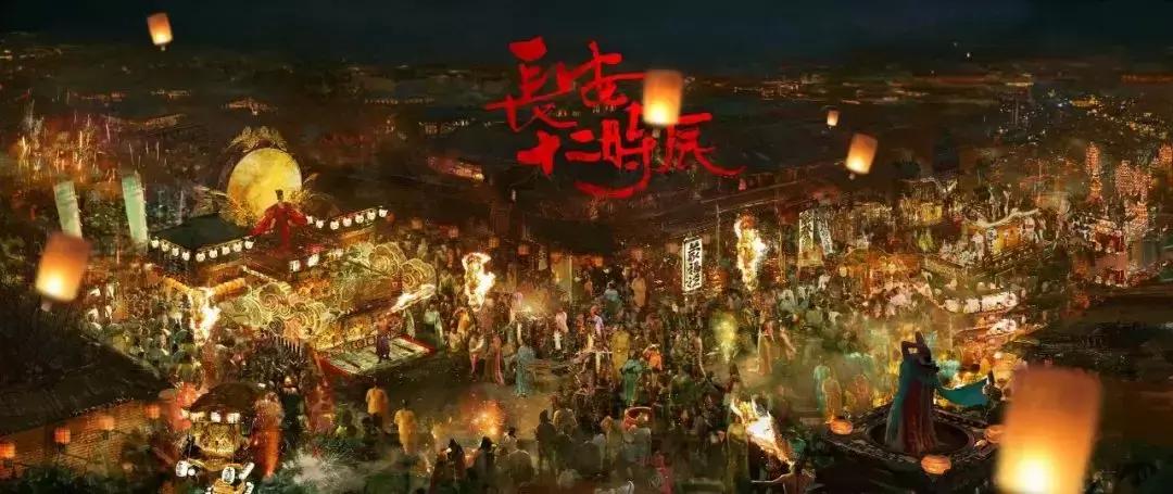 长安十二时辰李必历史原型,长安十二时辰李必背景图