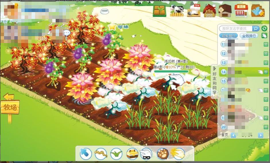 比flash更好用的动画软件,制作动画的flash软件是哪个