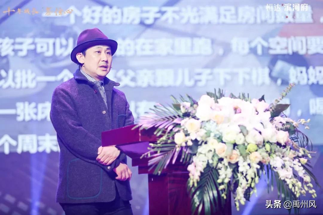 禹州恒达！禹王大道东段，千人涌入，热闹非凡