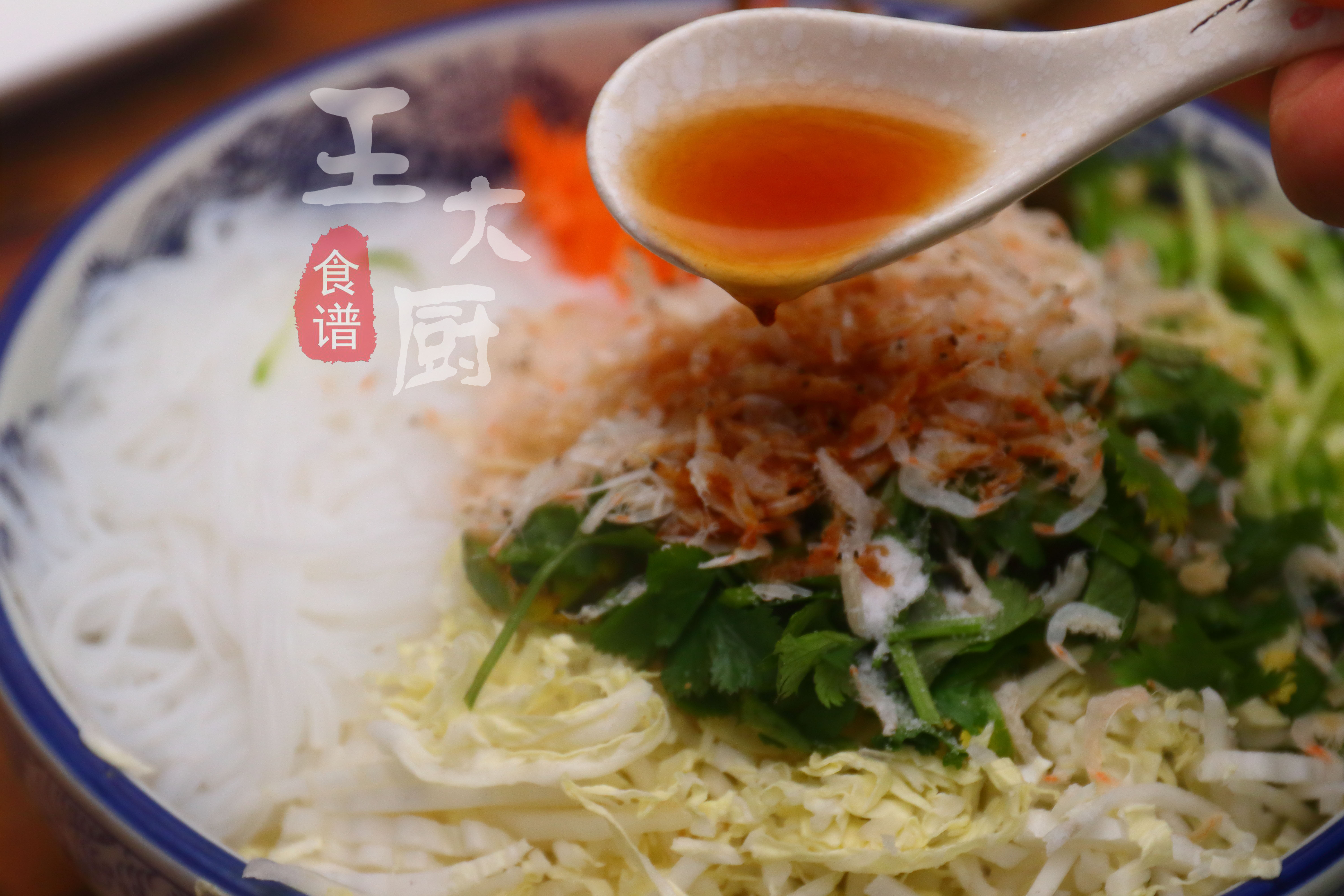 正宗东北家拌凉菜的做法视频,东北家常拌凉菜的做法大全