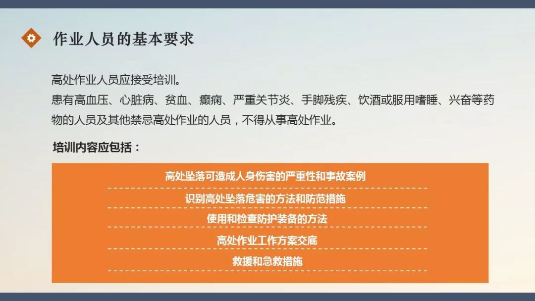 中铁七局事故最新消息,中铁七局郑州事故