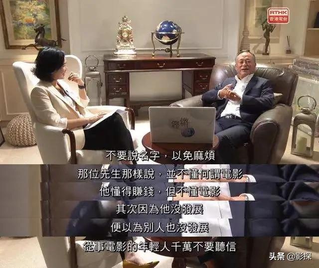 电影这么拍，港片不会死