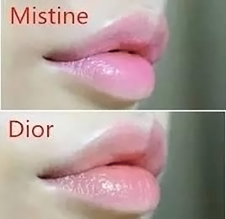 迪奥变色唇膏推荐,迪奥变色唇膏韩国版本