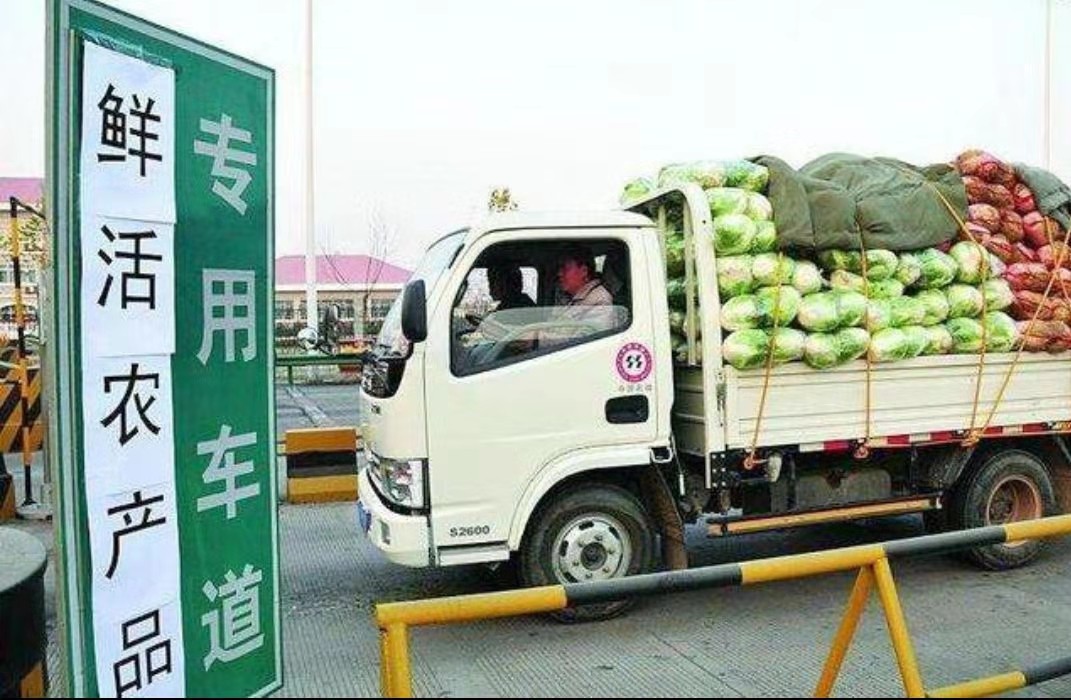 4招专治绿通货主，压车、货损、迟到、不给运费都不算事儿