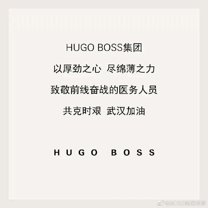 正能量抗击病魔,正能量和温暖的爱