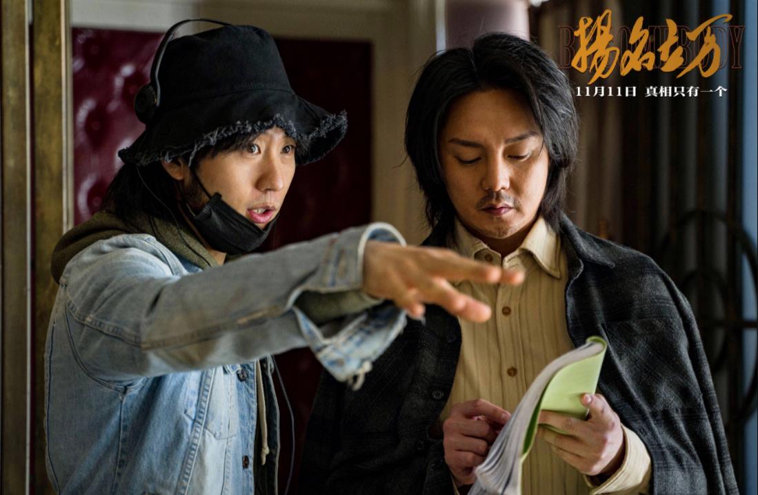 万万没想到第二部电影,万万没想到第二季大电影